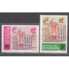Ecuador Correo 1989 Yvert 1170/71 ** Mnh Banca