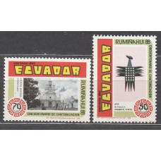 Ecuador Correo 1989 Yvert 1172/73 ** Mnh 