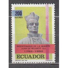 Ecuador Correo 1992 Yvert 1259 ** Mnh Juan Velasco - Religión