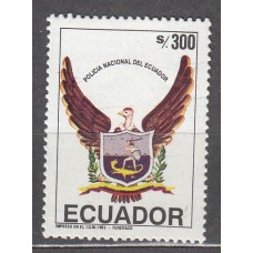 Ecuador Correo 1993 Yvert 1268 ** Mnh Policia Nacional