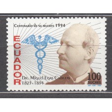 Ecuador Correo 1994 Yvert 1292 ** Mnh Personaje