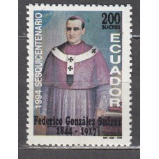 Ecuador Correo 1994 Yvert 1299 ** Mnh Religión