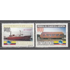 Ecuador Correo 1994 Yvert 1305/6 ** Mnh 