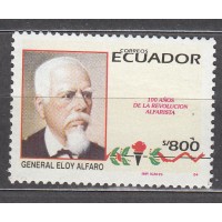Ecuador Correo 1995 Yvert 1320 ** Mnh Personaje