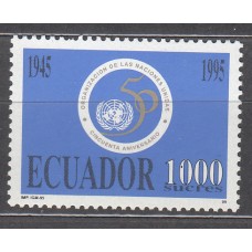 Ecuador Correo 1995 Yvert 1337 ** Mnh Naciones Unidas