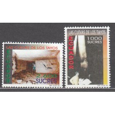 Ecuador - Correo 1999 Yvert 1434/35 ** Mnh Grutas