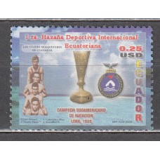 Ecuador Correo 2005 Yvert 1881 ** Mnh Deportes - Natación
