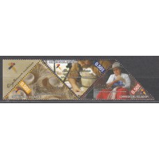 Ecuador - Correo 2013 Yvert 2486/88 ** Mnh Artesania - Sombreros
