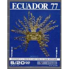 Ecuador - Hojas Yvert 35 ** Mnh Banca Central