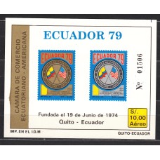 Ecuador - Hojas Yvert 43 ** Mnh Camara del Comercio