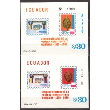 Ecuador - Hojas Yvert 48/49 ** Mnh 