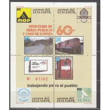 Ecuador - Hojas Yvert 87 ** Mnh 