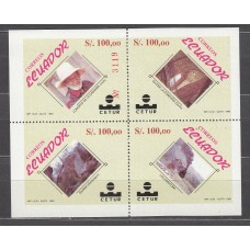 Ecuador - Hojas Yvert 93 ** Mnh Turismo