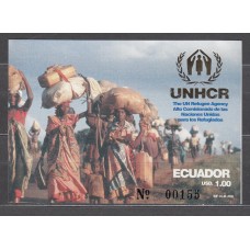 Ecuador - Hojas Yvert 115 ** Mnh Naciones Unidas
