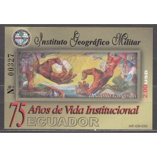Ecuador - Hojas Yvert 122 ** Mnh Instituto geografico Militar