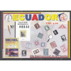 Ecuador - Hojas Yvert 125 ** Mnh Filatelia