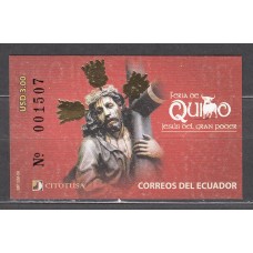Ecuador - Hojas Yvert 144 ** Mnh Jesus del Gran Poder - Tauromaquia