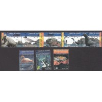 Ecuador - Correo 2006 Yvert 1983/90 ** Mnh Fauna de las Islas Galapagos