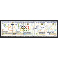 Ecuador - Correo 2007 Yvert 2073/77 ** Mnh Juegos Deportivos Panamericanos - Deportes