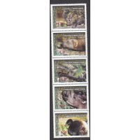 Ecuador - Correo 2003 Yvert 1760/64 ** Mnh Fauna