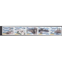 Ecuador - Correo 2003 Yvert 1755/59 ** Mnh Villa de Guayaquil