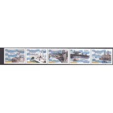 Ecuador - Correo 2003 Yvert 1755/59 ** Mnh Villa de Guayaquil