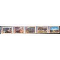 Ecuador - Correo 2001 Yvert 1539/43 ** Mnh Islas Galapagos Paisajes