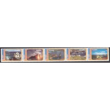 Ecuador - Correo 2001 Yvert 1539/43 ** Mnh Islas Galapagos Paisajes