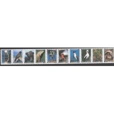 Ecuador - Correo 1999 Yvert 1445/54 ** Mnh Fauna Flora Aves