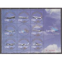 Ecuador - Correo 2013 Yvert 2478/85 ** Mnh Aviones