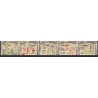 Ecuador Correo 2018 Yvert 2834/38 ** Mnh Navidad