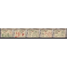Ecuador Correo 2018 Yvert 2834/38 ** Mnh Navidad