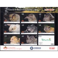 Ecuador Correo 2019 Yvert 2954/62 ** Mnh Fauna - Murcielagos