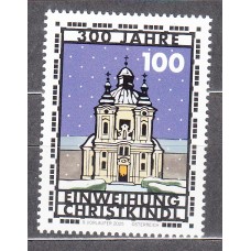 Austria Correo 2025 Yvert 3816 ** Mnh Iglesia de la Pared