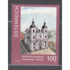 Austria Correo 2026 ** Mnh Basilica Sonntagberg