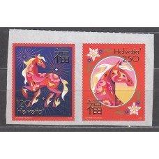 Suiza Correo 2026 ** Mnh Año Chino del Caballo