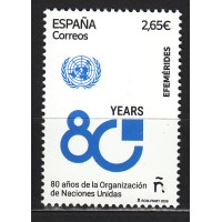 España II Centenario Correo 2026 ** Mnh 80º Aniversario Naciones Unidas