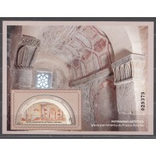 España II Centenario Correo 2026 ** Mnh Iglesia Prerromanica de Priesca-Asturias