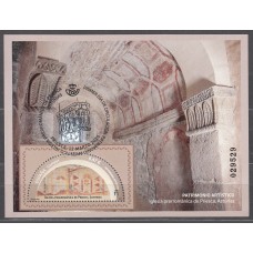 España II Centenario Correo 2026 usado Iglesia Prerromanica de Priesca - Asturias