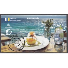 España II Centenario Correo 2026 usado Gastronomia Sancocho Canario