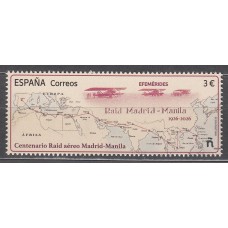 España II Centenario Correo 2026 ** Mnh Centenario Raid aereo Madrid Manila