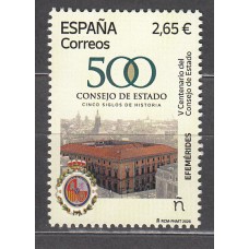 España II Centenario Correo 2026 ** Mnh V Centenario Consejo de Estado