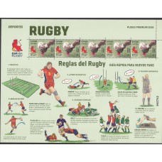 España II Centenario Correo 2026 ** Mnh Rugby (PREMIUM)