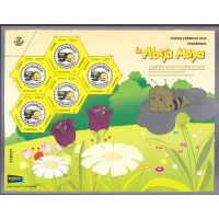España II Centenario Correo 2026 ** Mnh 50 Aniversario la Abeja Maya (PREMIUM)
