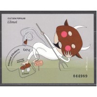 Andorra Española Correo 2026 ** Mnh Cultura Popular Llimoi