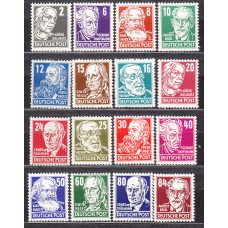 Alemania Oriental Correo 1948 Yvert 32/47 ** Mnh Personajes