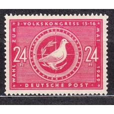 Alemania Oriental Correo 1949 Yvert 51 ** Mnh Paloma