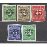 Alemania Oriental Correo 1948 Yvert 3/7(*) Mng