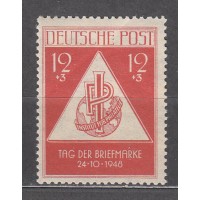 Alemania Oriental Correo 1948 Yvert 31 ** Mnh Dia del Sello