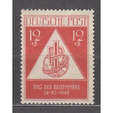 Alemania Oriental Correo 1948 Yvert 31 ** Mnh Dia del Sello